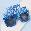Забавные очки на Рождество 2026 года и подарки года Счастливого года Декоративные очки Реквизит для вечеринки Принадлежности для вечеринки в год
