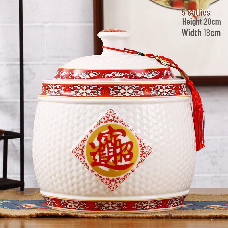 Jingdezhen Ceramic Rice Storage Jar with Sealed Lid