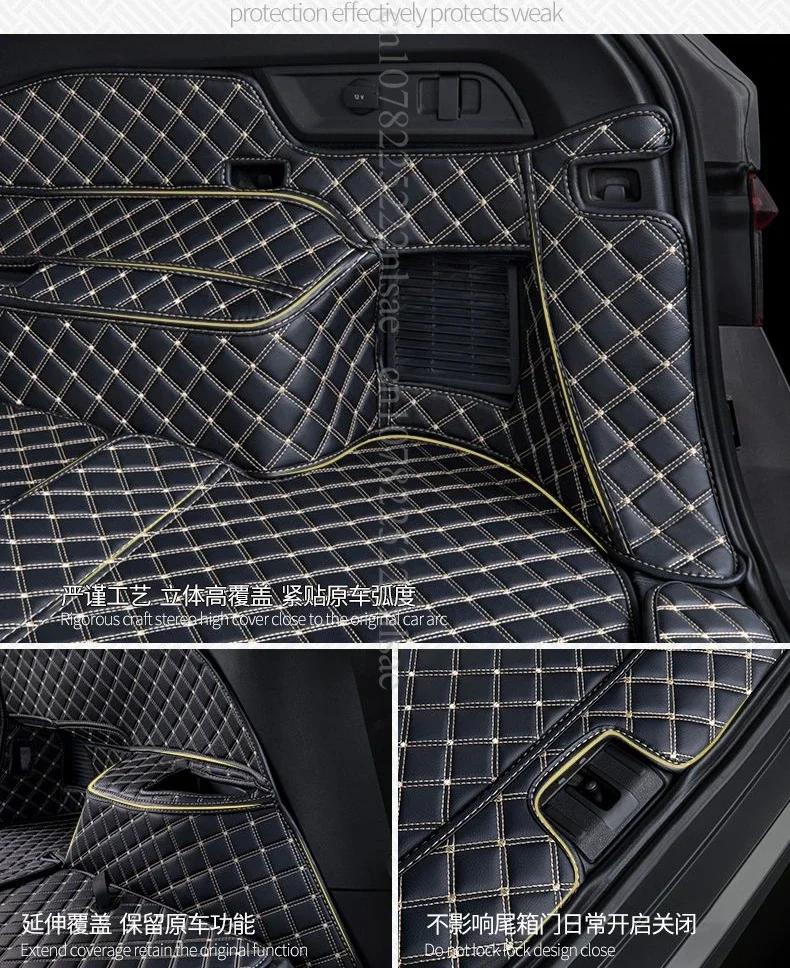 For Skoda Kodiaq 2017-2025 Trunk Mat Custom 5/7 seat Car Mat Accessories Leather Waterproof Cargo Liner Interior modification