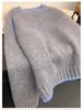 2025 Autumn/Winter Color Block Loose Casual Round Neck Base Layer Top