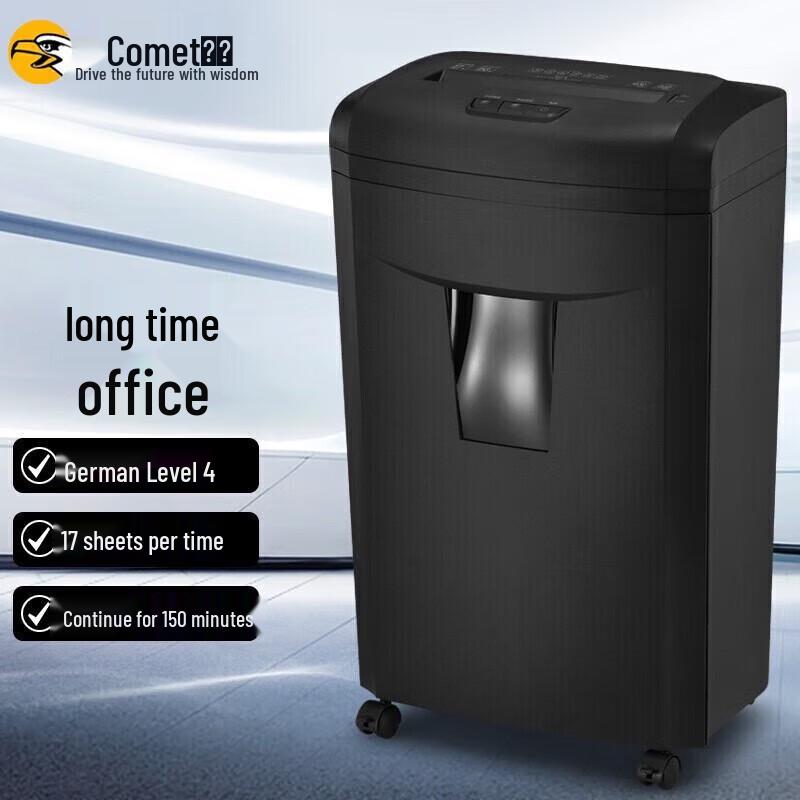 Шредер для офисной и коммерческой бумаги Comet, штекер CN (адаптер в комплекте)