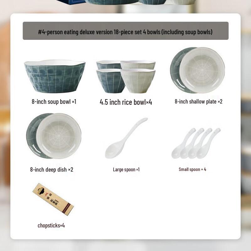 Sangmo Light Luxury Ceramic Dinnerware Set