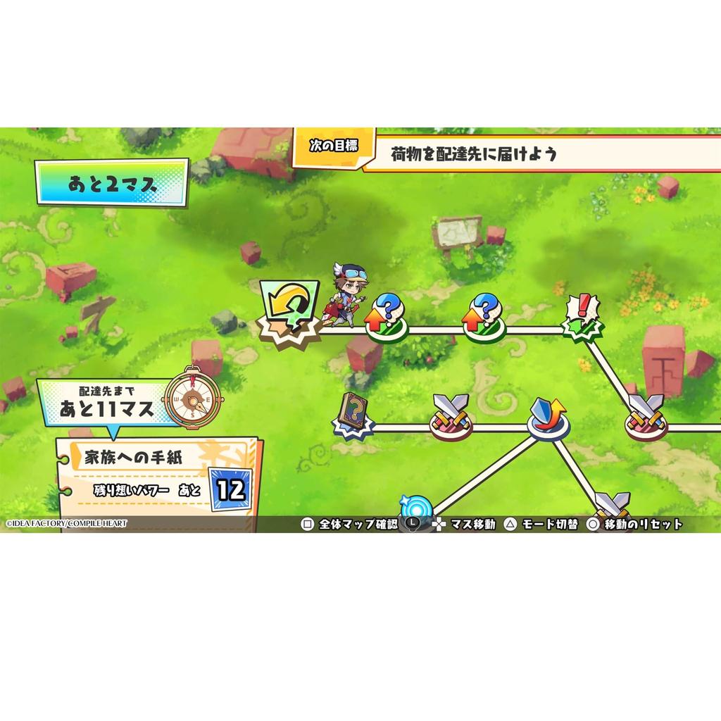 Гильдия Доставки Ангелов Бедствия Специальный Набор для Доставки PS5 Специальная коробка с оригинальной иллюстрацией от Nanameda памятливое акриловое фото команды доставки