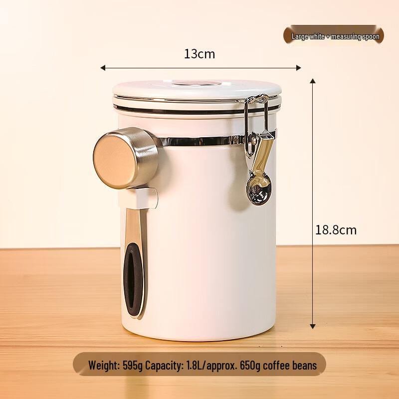 Металлическая герметичная банка для хранения Shangqi