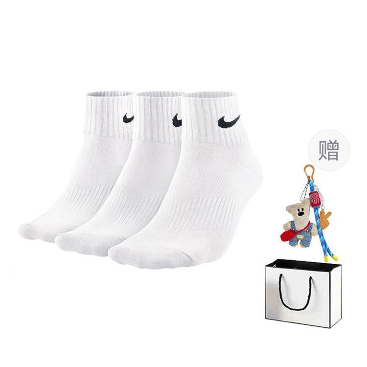Nike Носки-носки унисекс [3 пары] Белые SX4706-101