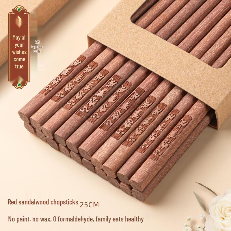 Red Sandalwood Chopsticks - Set of 10 Solid Wood, No Paint/Wax, Antibacterial, Anti-mildew, Engraved Logo, Ideal for Home Use