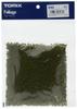 TOMIX Листва светло-зеленая 8163 Диорама Принадлежности