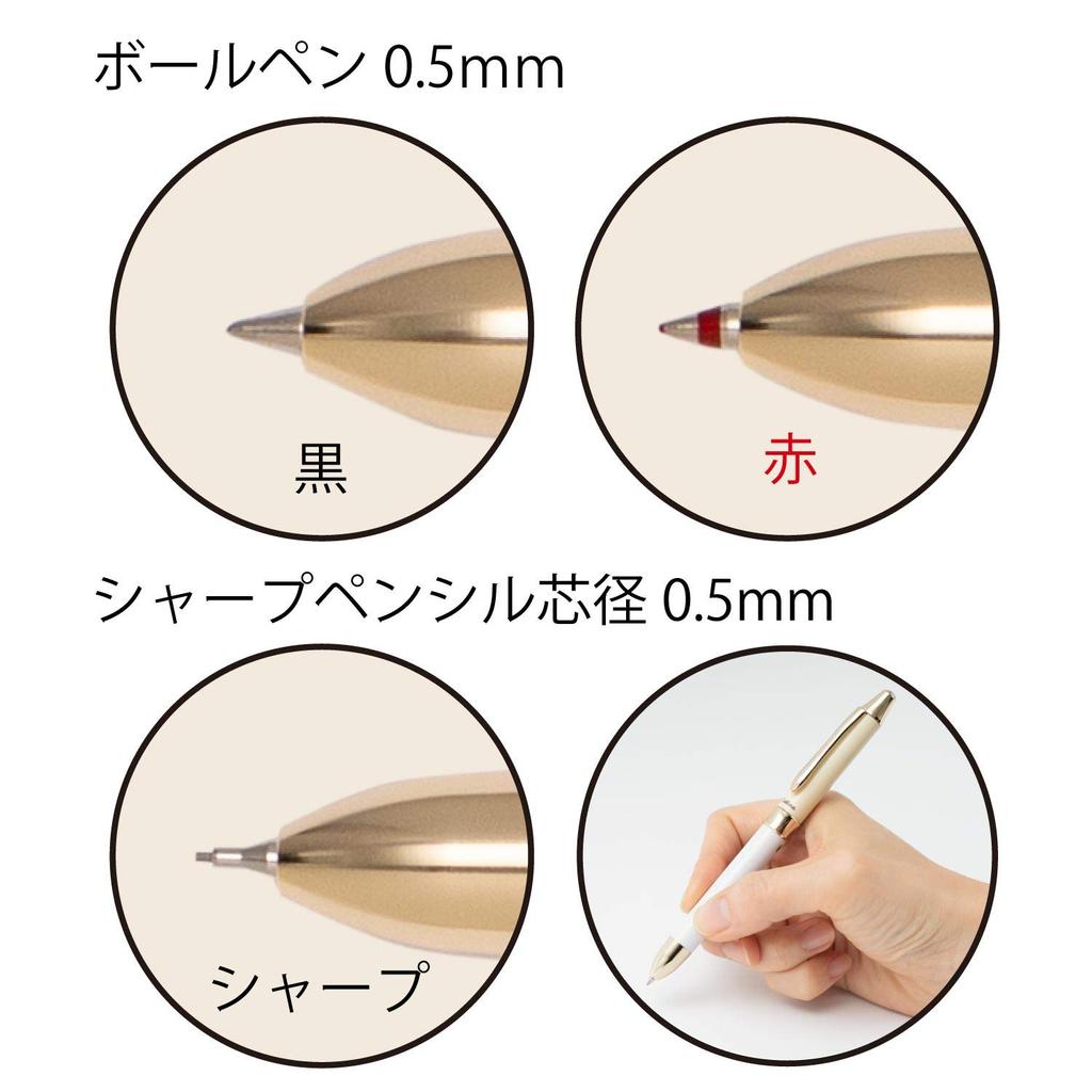 Многофункциональная шариковая ручка Pentel Sierina белая, XBXW1555CW,