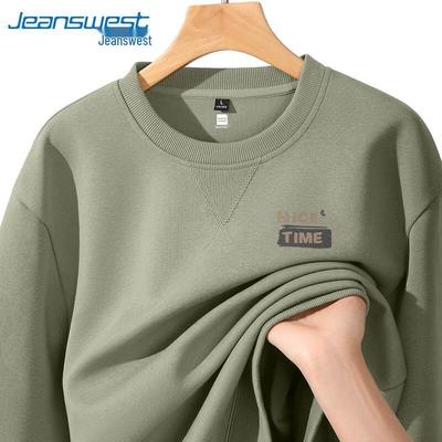 Мужская свободная толстовка с круглым вырезом Jeanswest