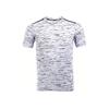 Round Neck Quick-Dry Breathable Running Short Sleeve T-Shirt Men Tops Gray 800809-012