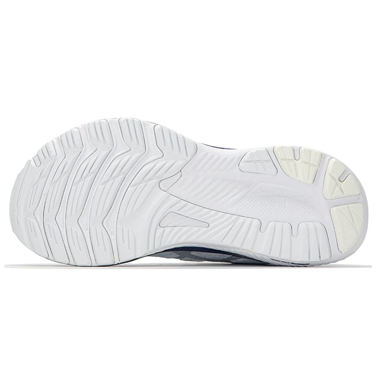 ASICS Gel Kayano 29 Platinum 'White Pure Silver' Women's 1012B298-100