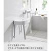 Yamazaki Magnetic Bath Chair SH35, White, W33.5 x D28 x H35cm, MIST, Floating Storage, Wall-Mounted Storage, Breathable and Quick-Drying, Product Code
