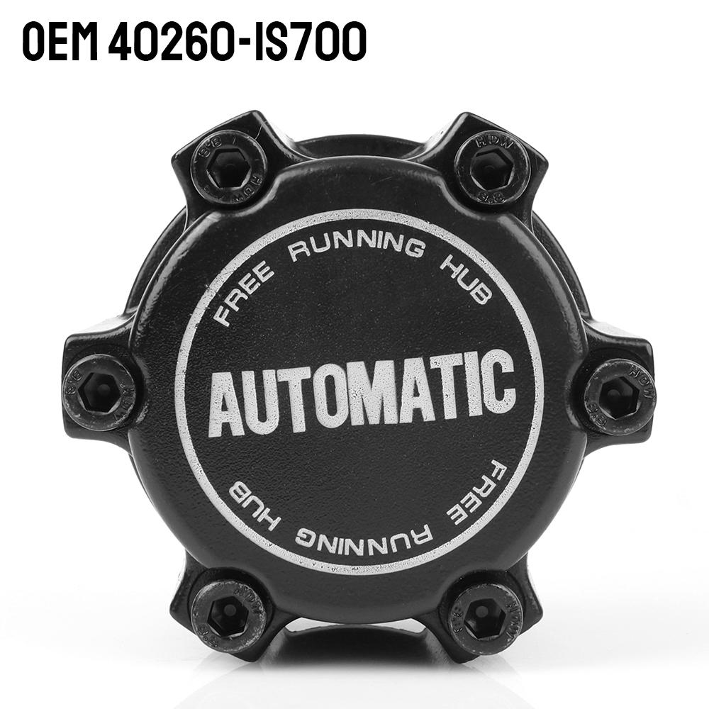 Детали муфты свободного хода для Nissan Navara D22 Frontier X-Terra Автоматическая муфта свободного хода с блокировкой Новая OEM 40260-1S700