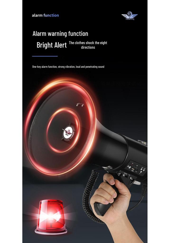Мегафон Thunder King RK-87, мощный 50 Вт, Bluetooth, с функцией записи и слотом для карты, для использования на открытом воздухе.