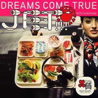 CD DREAMS COME TRUE - JET!!!/SUNSHINE UPCH5349 Япония ОбиЯпонская Поп/Рок Б/У