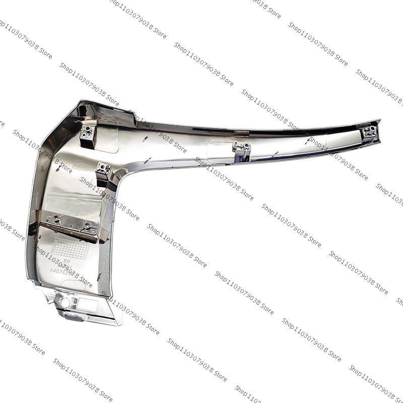 For Mitsubishi Outlander 2016 2017 2018 Front Right Center Chrome Bumper Cover Molding Trim 6407A146