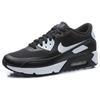 Nike Air Max 90 Ultra 2.0 Essential 'Черно-белый' 875695-008