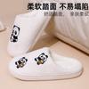 Cute Soft Cute Three-dimensional Cartoon Cotton Slippers Women's Autumn and Winter Warm Indoor Non-slip Home Floor Slippers