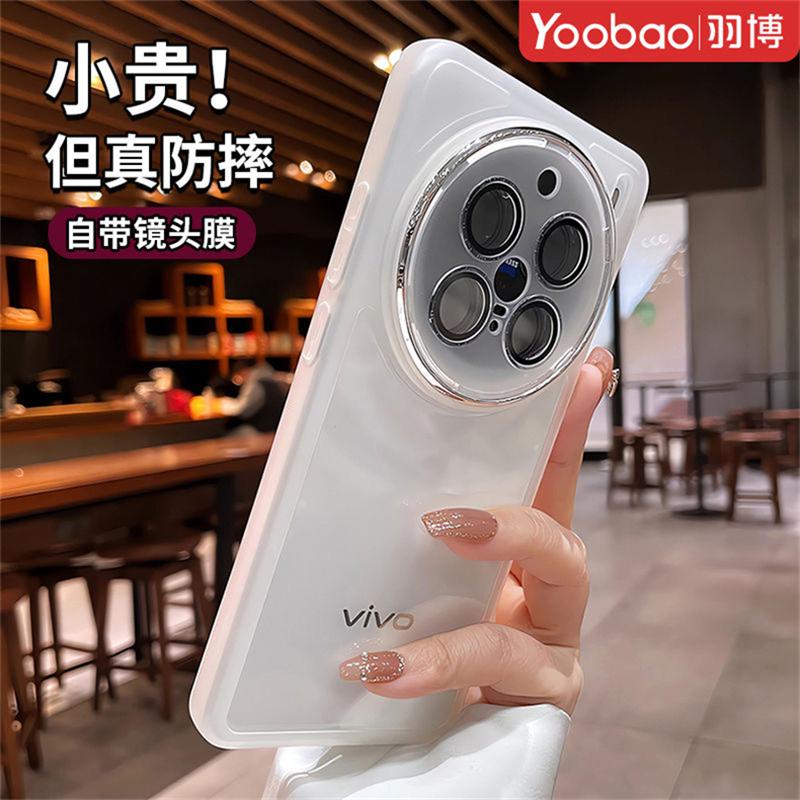 Чехол для Vivo X300 Ultra X200 Pro Mini X 200 X100 S X100Pro 5G Защита камеры Мягкий силикон ТПУ Прозрачный корпус