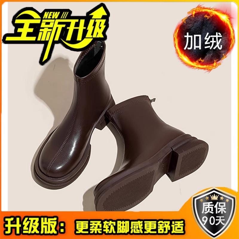 Кожаные короткие ботинки женские толстый каблук 2025 новые весенне-осенние эластичные тонкие ботинки одинарные ботинки толстая подошва британские ботинки Мартин