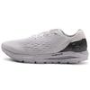 Under Armour Hovr Sonic 3 Metallic 3023936-100