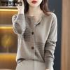 Spring and Autumn Women's Knitted Cardigan Round Neck Loose Striped Sweater Knitted Sweater Autumn and Winter