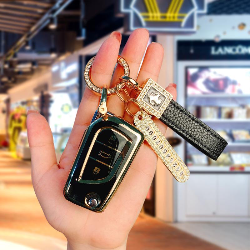 Чехол для ключа Toyota из ТПУ для Corolla, Camry, Levin, Avalon, RAV4, C-HR, Highlander