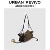 URBAN REVIVO Реро-дизайн Сумка через плечо