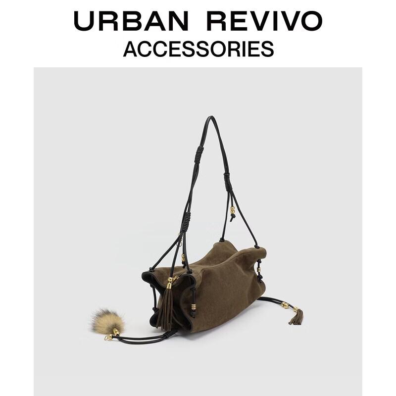 URBAN REVIVO Реро-дизайн Сумка через плечо
