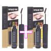 )Prorance Eyebrow Gray Mascara 4.5g Eye Brow Cara, 01 Dark Brown, 2 Pcs.