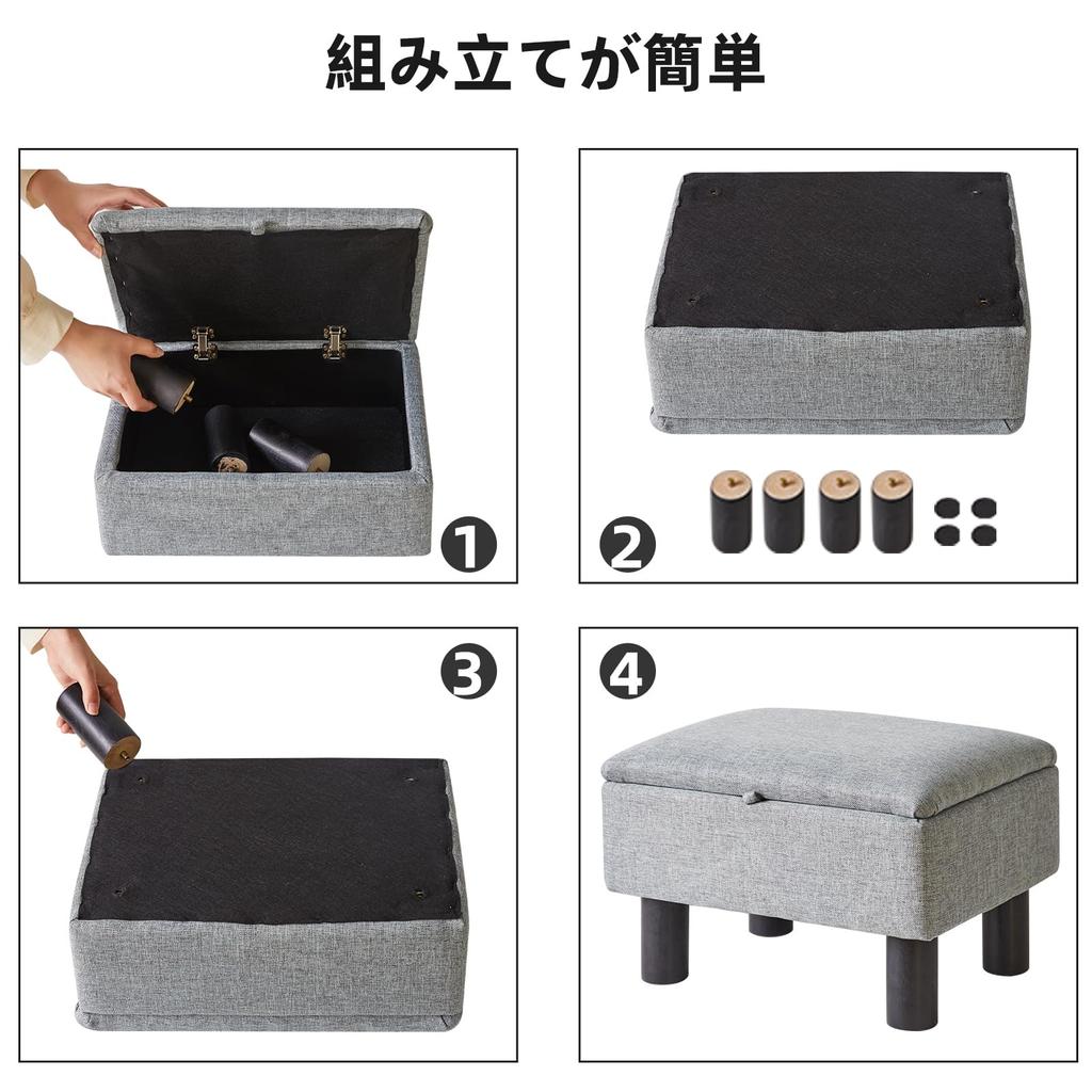 Aibiju Linen Массив дерева Хранение 150 кг Вес На петлях Синий Пуф, Подставка для ног, Ткань, Высокая упругость, Ножки, Табурет, Маленький, 403024 см, Вместимость, Крышка,