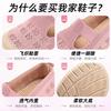 Shoes Women's Shoes Versatile New Casual Shoes Breathable Fly-woven Single Shoes Soft Sole Comfortable Mother Shoes Shallow Mesh Shoes