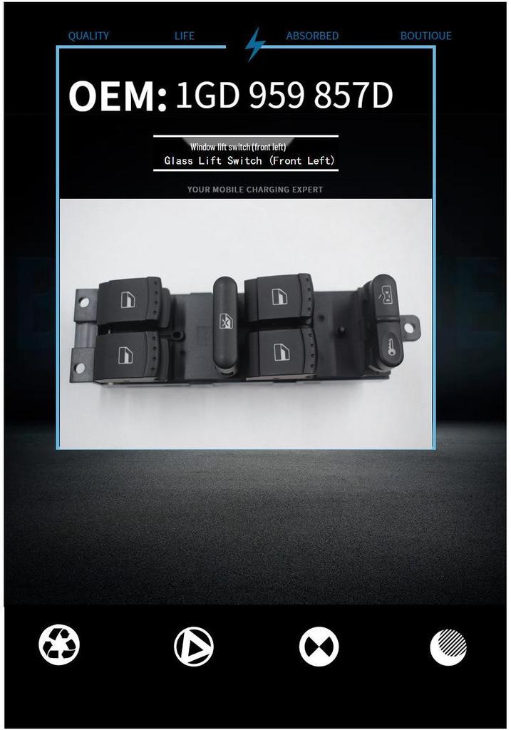 Переключатель стеклоподъемника Volkswagen Jetta 1GD959857D