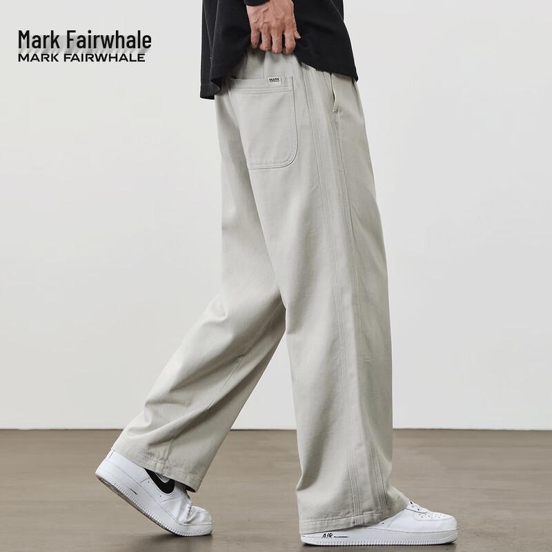 Mark Fairwhale Men's Loose Fit Casual Pants