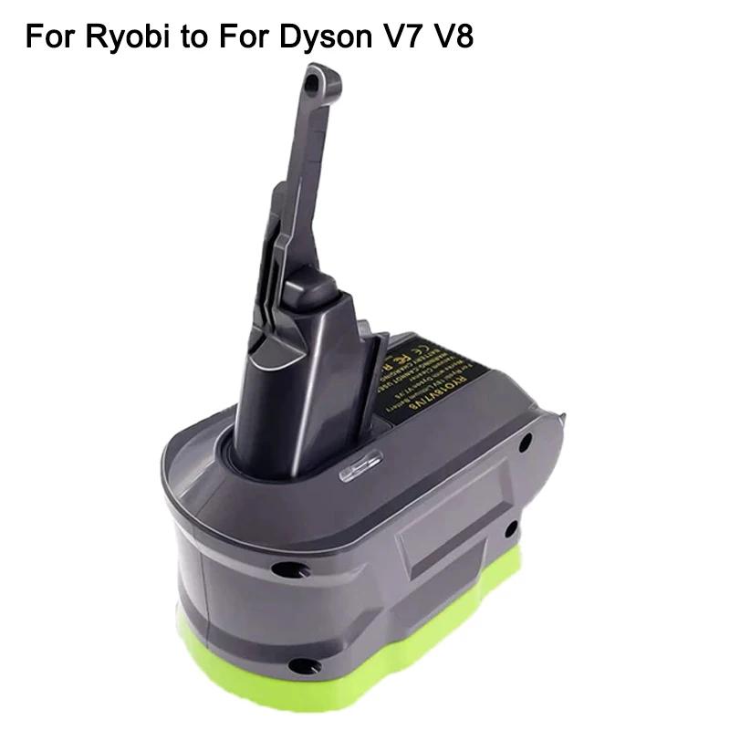 Адаптер батареи для аккумулятора Ryobi 18V для преобразования в для пылесоса Dyson V6 V7 V8 Animal, Адаптер для пылесоса Dyson