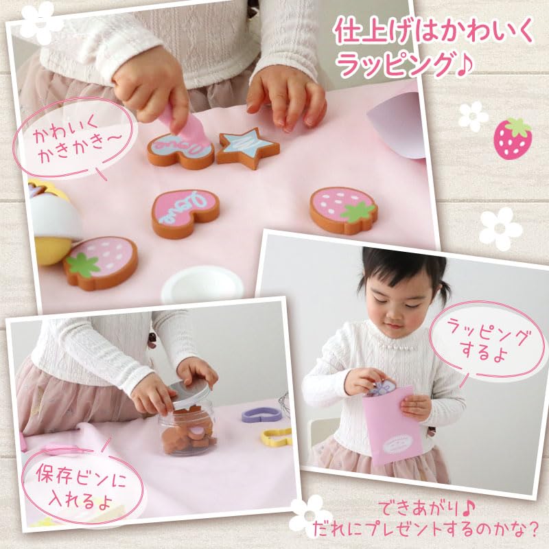 Mother Garden Wooden Toy Pretend Play Set Handmade Cookie Set Pretend Play Wooden 441-21586