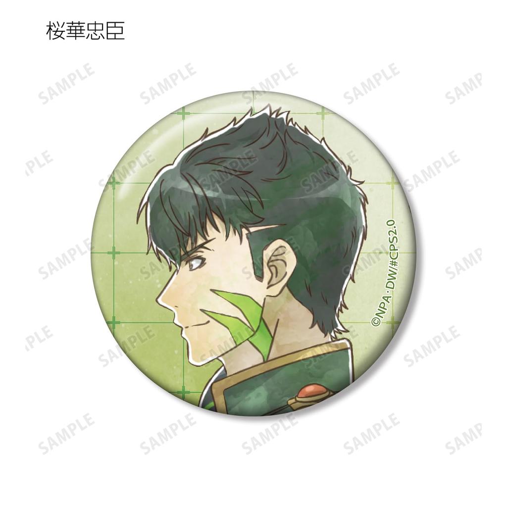 Compass Combat Providence Analysis System Original Illustration Ayumi Trading Badge A Box of 14 2.0 ver. Ver.