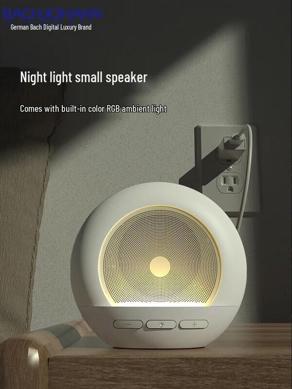 DW06 Smart Bluetooth Speaker