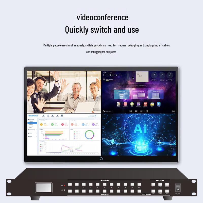 Huachang Vision HC-JZG16A HDMI 4K 16x16 Matrix Switcher (CN version)