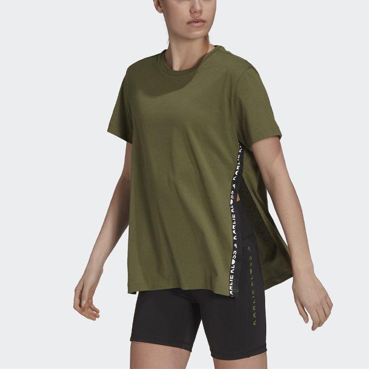 Adidas T Shirts Women's Green Crew Neck Moderate Straight Fit GK6255