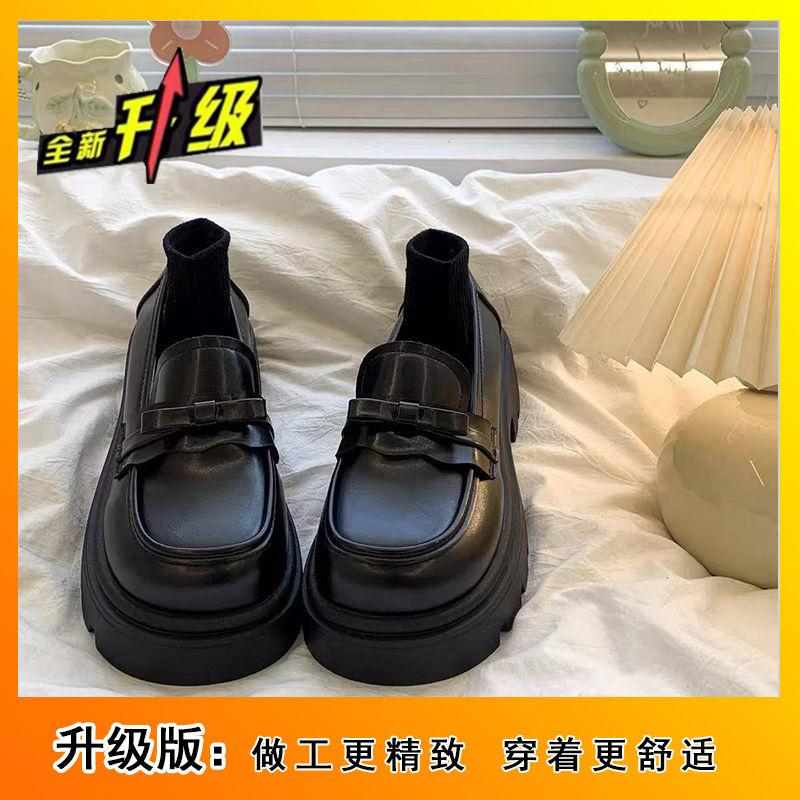 Black Retro British Thick Heel Loafer Shoes 2025 Autumn and Winter New Versatile Skirt Platform Small Leather Shoes Women