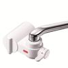 Mitsubishi Chemical Cleansui Water Purifier Faucet Direct Connection Type CB Series White CB013-WT