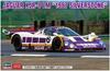 Hasegawa Jaguar LM 1987 Silverstone Пластиковая модель 20615 1/24 XJR-8