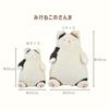 Ribuhaato Body Cat Mikeneko no M Size Length Cute Cat Hugging Мягкая игрушка для кошек Подушка, Утверждение, Sanma, (Всего приблизительно. 26см), Подушка, Игрушка,