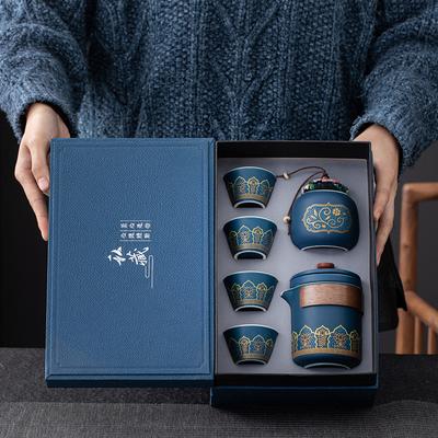 Один горшок, четыре чашки, портативный дорожный чайный сервиз, бытовой чайник, чайная чашка, керамический чайный сервиз кунг-фу