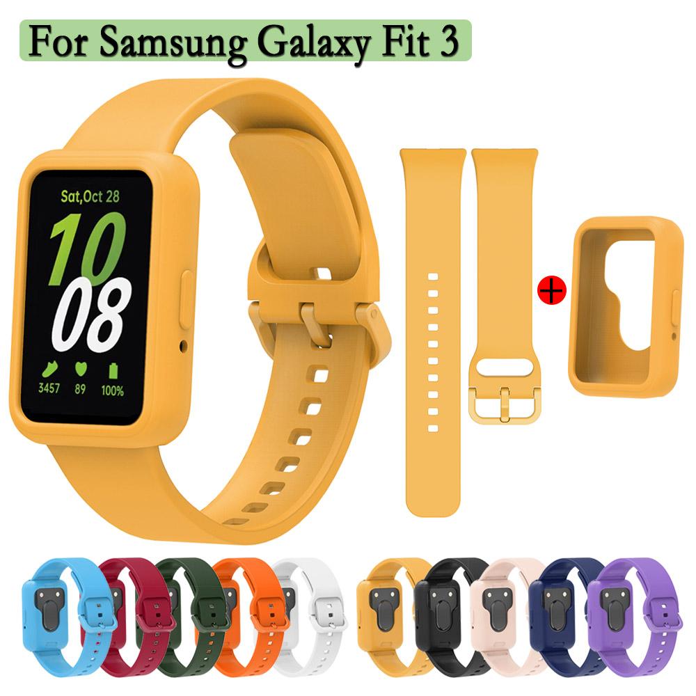Silicone Strap For Samsung Galaxy Fit 3 Rubber Watchband With Case 2-in-1 Wristband Watch Accessories Correa