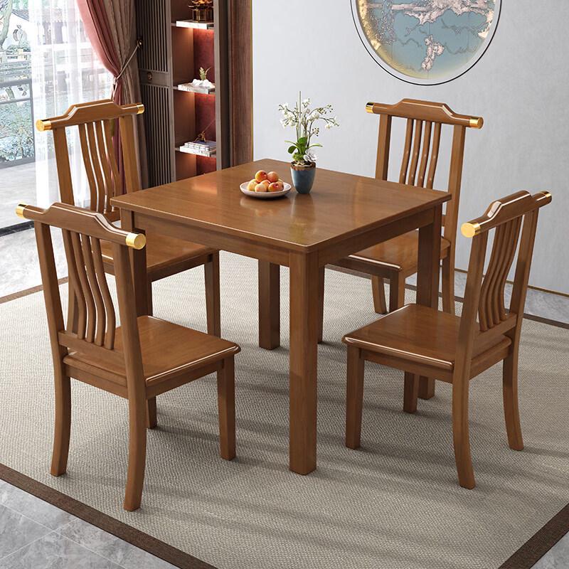 Solid Wood Square Multi-purpose Table