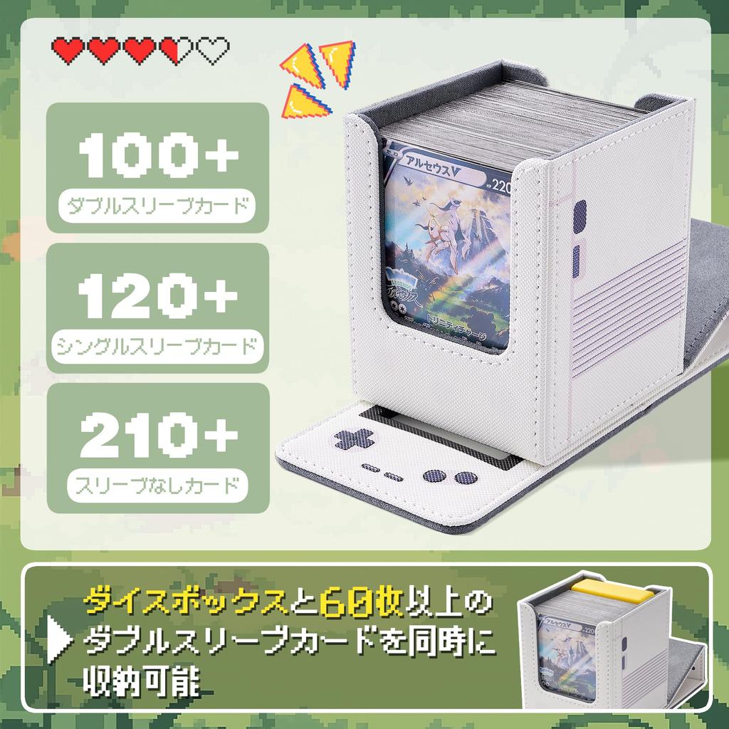 Кейс для колоды игровых карт с Оши Вмещает 100 протекторов для игровых консолей Вертикальный Два милых кейса, Окно, Карты, Форма, Совместимость с двойными/тройными протекторами, Хранение,