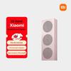 Портативная Bluetooth-колонка Xiaomi MI OH3S с китайской вилкой (адаптер в комплекте)