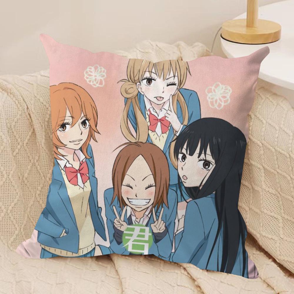 KKimi Ni TTodoke Anime Cushion Cover Soft Plush Fabric DoubleSided Printed Sofa Cushion Cover for All Seasons Home Decor Gift